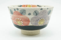 Aka-Tsubaki, Japanese Matcha Bowl, Chawan, EdoMatcha