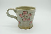 Shunka Yunomi, Japanese Teacup