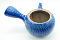 Seigyoku Kyusu, Sapphire Japanese Teapot