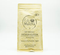 Organic Japanese Hojicha, 50g, Kumamoto, EdoMatcha