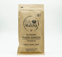 Organic Japanese Genmaicha, 50g, Kyoto, EdoMatcha