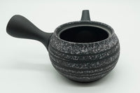 Kokudei Kyusu, Japanese Teapot, EdoMatcha