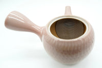 Sekimen Kyusu, Pink Japanese Teapot, EdoMatcha