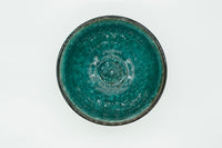 Suisyo, Japanese Matcha Bowl