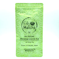 Organic Japanese Green Tea, 50g, Fukuoka, EdoMatcha