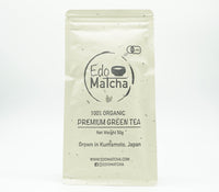 Organic Japanese Green Tea, 50g, Kumamoto, EdoMatcha