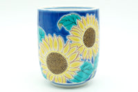 Himawari Yunomi, Japanese Teacup, Kutani ware, EdoMatcha