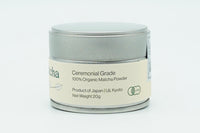 Organic Japanese Matcha, Ceremonial Grade, Kyoto, EdoMatcha