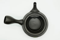 Hyotan Kyusu, Japanese Teapot, EdoMatcha
