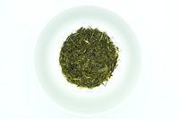 Organic Japanese Green Tea, 50g, Fukuoka, EdoMatcha