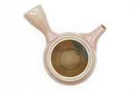 Sekimen Kyusu, Pink Japanese Teapot, EdoMatcha