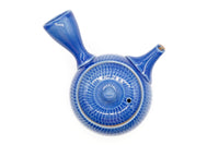 Seigyoku Kyusu, Sapphire Japanese Teapot
