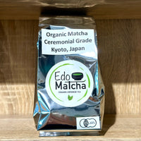 Organic Japanese Matcha, Ceremonial Grade, Kyoto, EdoMatcha
