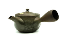 Kuri Kyusu, Japanese Teapot, EdoMatcha