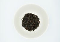 Organic Japanese Oolong Tea, 50g, Kumamoto, EdoMatcha
