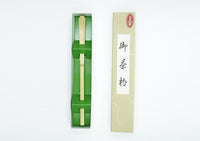 chashaku Japanese matcha bamboo scoop edomatcha Australia