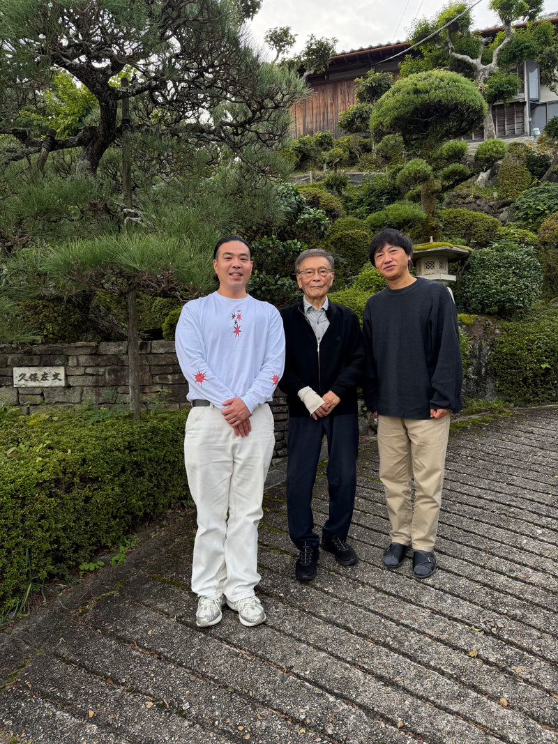 Chasen Craftsman Japanese Matcha Bamboo Whisk, EdoMatcha