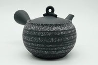 Kokudei Kyusu, Japanese Teapot, EdoMatcha