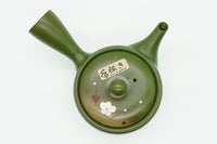 Midori Kyusu, Japanese Teapot