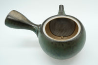 Konami Kyusu Small Wave Japanese Teapot EdoMatcha Sydney