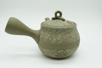 Sekka Kyusu, Japanese Teapot