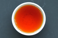 Organic Japanese Black Tea, 50g, Kagoshima, EdoMatcha