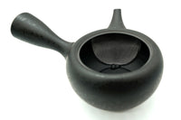 Shikkoku Kyusu Jet Black Japanese Teapot EdoMatcha Sydney