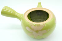 Midori Shunbun Kyusu Green Spring Festival Japanese Teapot EdoMatcha Sydney