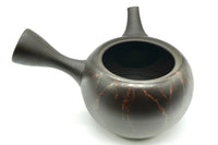 Gyokko Kyusu, Japanese Teapot, EdoMatcha