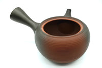 Akebono Kyusu, Japanese Teapot, EdoMatcha