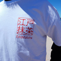 EdoMatcha Organic Cotton T-Shirt